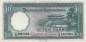 Preview: 10 Yuan 1936 p.218a-2 xf